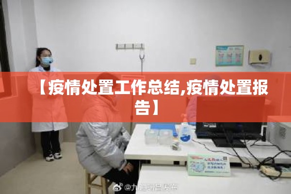 期货SPCC行情（sa期货）