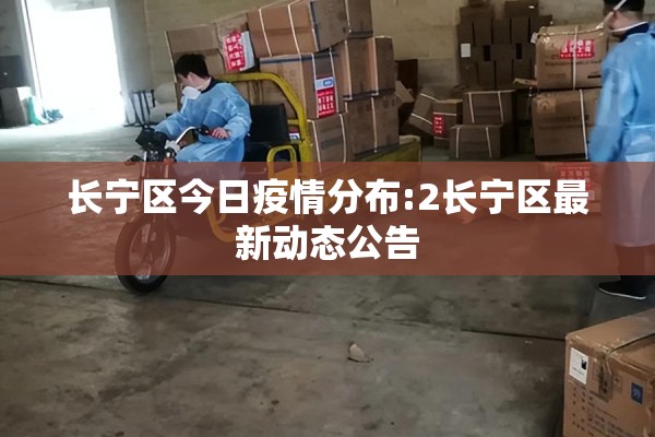 期货SPCC行情（sa期货）