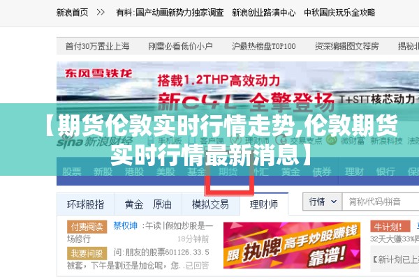 2022年全球疫情走向/2020全球疫情