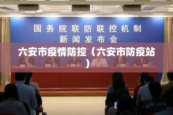 新湖期货博易交易行情/新湖期货官网