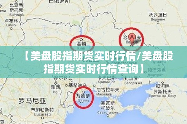【物业疫情防控日报/物业疫情防控日报怎么写】
