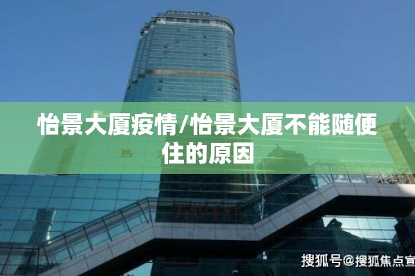 尼日利亚疫情最新消息（尼日利亚疫情最新消息数据）