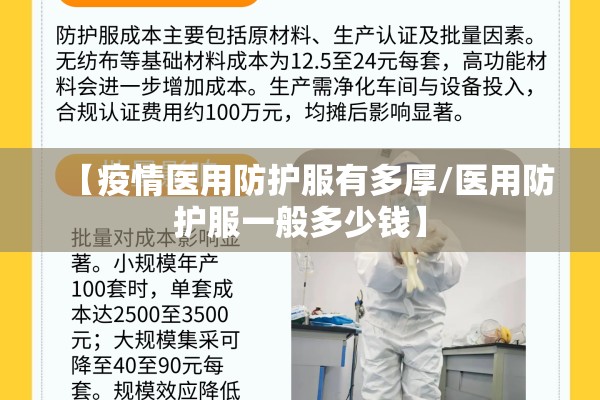 【期货铁矿石行情/期货铁矿石行情分析】