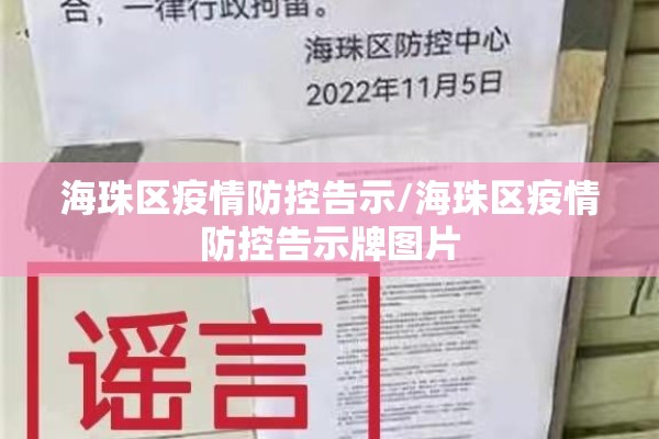 【一季度国际钾肥期货行情/钾肥国际价格波动走势图】
