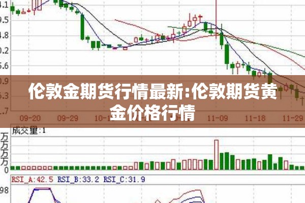 广汉疫情最新通告:四川广汉刚刚发布的最新新闻