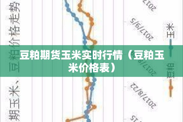 【疫情防控宣传文案/疫情防控宣传文案怎么写】