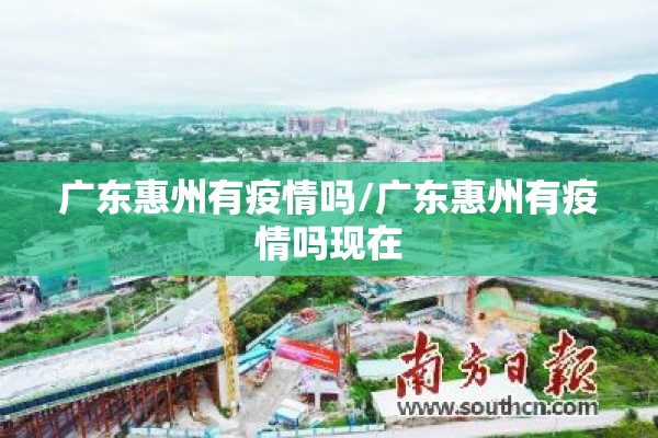 疫情期间个人工作感悟（疫情简短的个人工作总结）