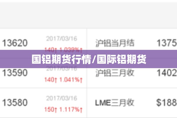 大兴疫情源头确定（大兴最新通知今天）