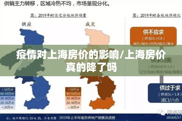 广汉疫情最新通告:四川广汉刚刚发布的最新新闻