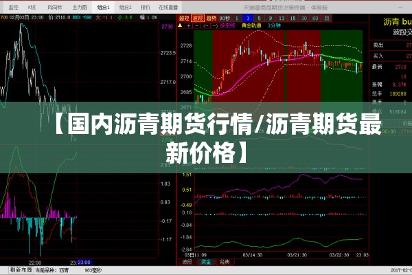 东直门地铁疫情:东直门地铁经过路线