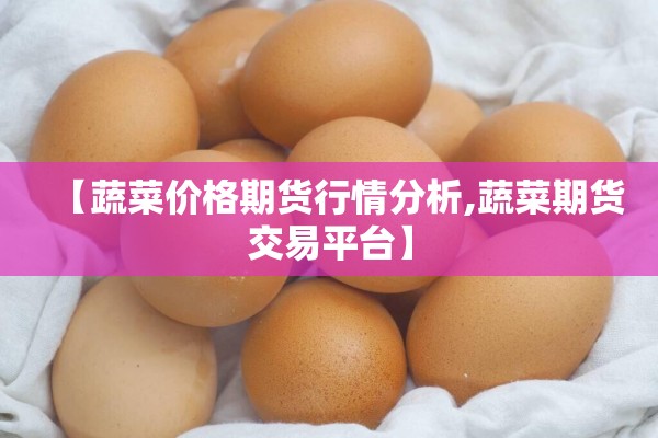 疫情实时报告软件:疫情实时监测