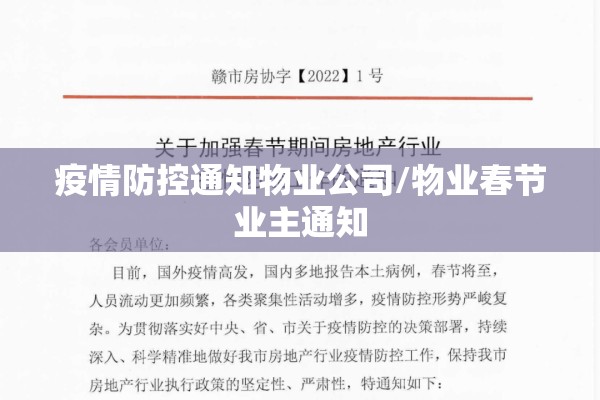 【医药纱布期货实时行情,纱布价格】