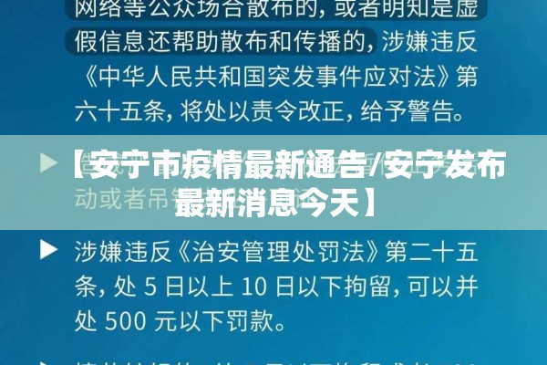 支付宝在哪里看疫情（支付宝怎么查看病例报告）