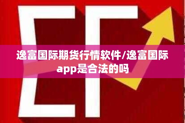 2022疫情数据图（22年疫情）