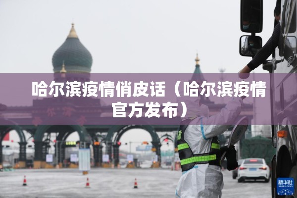 玉米期货十月份行情走势:玉米期货十月份行情走势分析