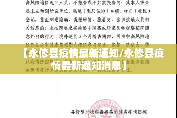 锌国际期货行情/锌期货行情最新数据