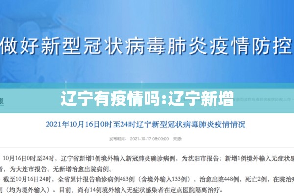 锌国际期货行情/锌期货行情最新数据