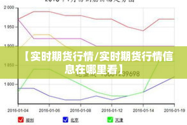 武威疫情:武威疫情期间封城多久