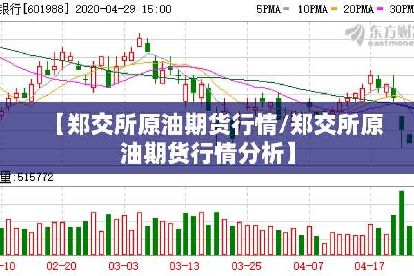 武威疫情:武威疫情期间封城多久