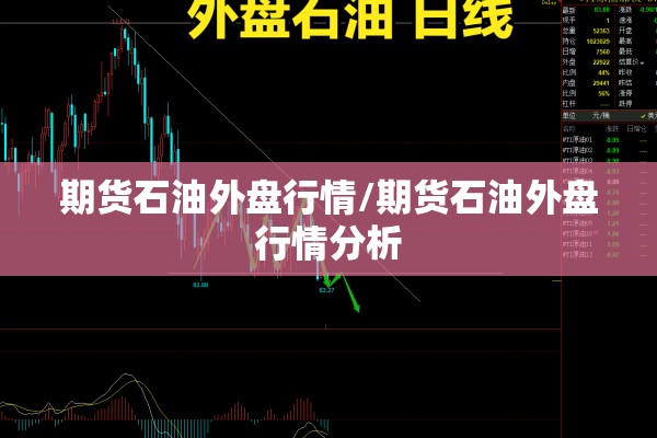 广东疫情中高风险地区（广东最新疫情报告）