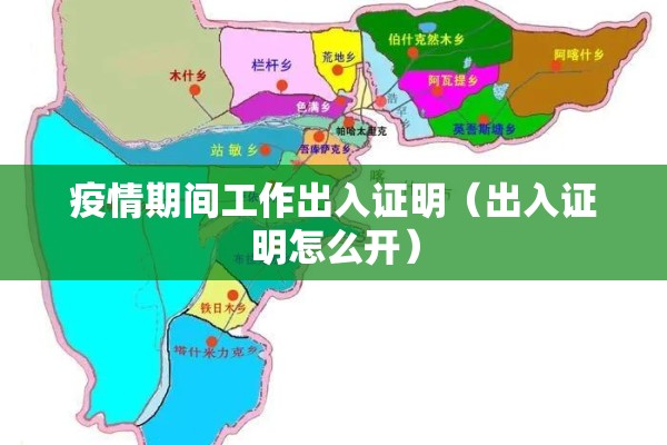 江西疫情多少例（江西最新疫情通报）