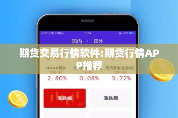 疫情防控主要事迹/疫情防控事迹个人材料