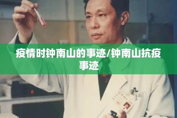 欧洲疫情最新消息新闻/欧州最新消息