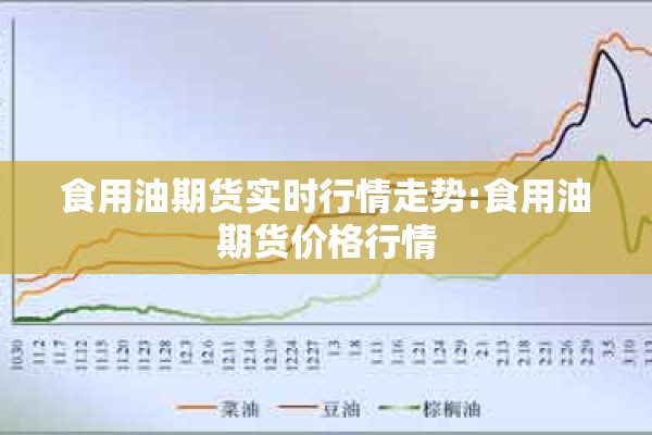 永州疫情出入规定（永州疫情指数）