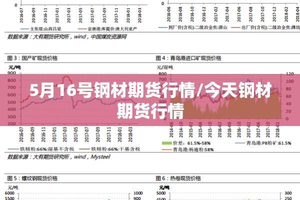 【学校疫情防控十项制度/学校疫情防控十项制度是什么】