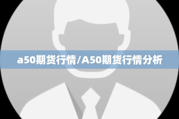 实时更新疫情/实时疫情播报