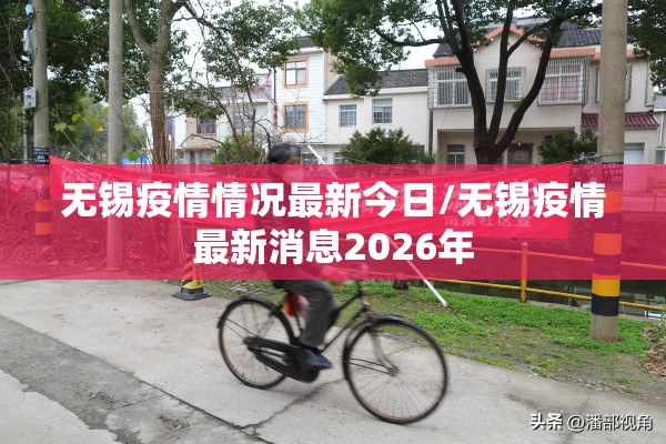 【期货行情如何演变为美元/期货的价格是怎么形成的】