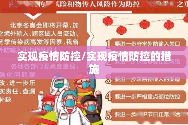 【期货行情如何演变为美元/期货的价格是怎么形成的】
