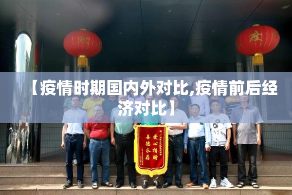 食用油期货实时行情走势:食用油期货价格行情