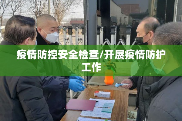 【期货行情如何演变为美元/期货的价格是怎么形成的】
