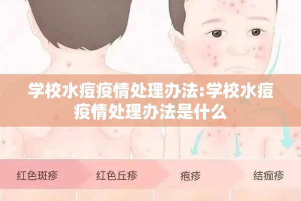 永安期货行情/永安期货833840