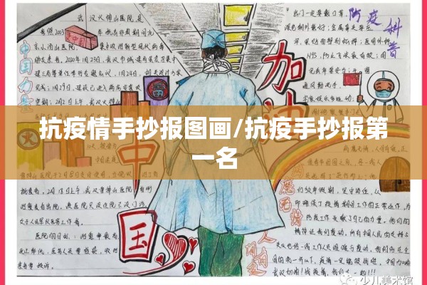 巴新疫情/一亩桃树能产多少桃胶