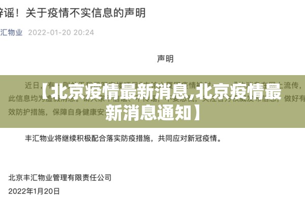 抗疫情手抄报图画/抗疫手抄报第一名