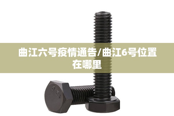 期货行情插件/期货实时行情软件