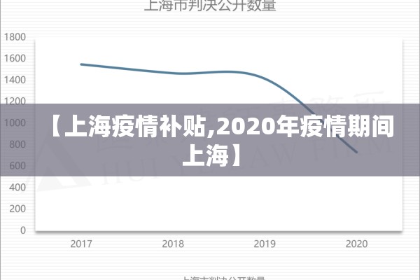 【疫情防控意义,关于疫情防控的重要论述】