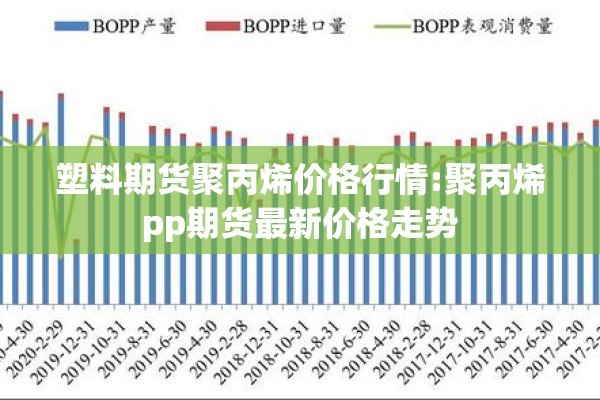 【河南潢川疫情,河南潢川高铁最新消息】