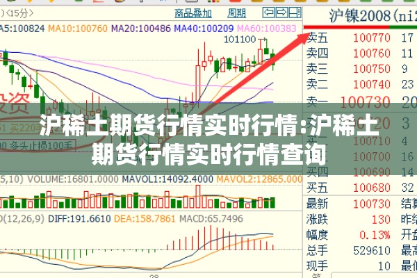 坚决防止疫情（坚决防止疫情的句子）