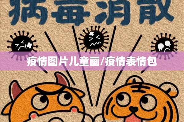 曲江六号疫情通告/曲江6号位置在哪里