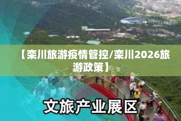 【上海疫情补贴,2020年疫情期间上海】