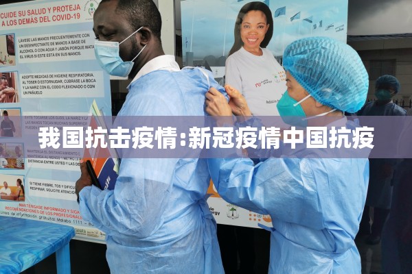陕西省财政厅疫情/陕西省财政厅门户网站