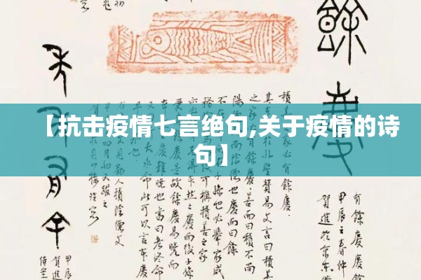 西安疫情最新通知官方（西安疫情最新通知官方公告）