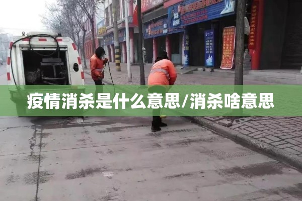 疫情旅游业现状/后疫情时代旅游业发展现状