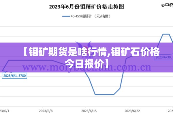 宝鸡疫情严重吗/今天宝鸡最新通知