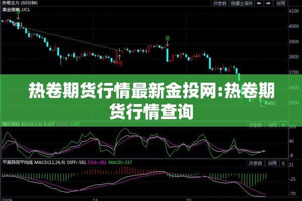 兰州疫情最新通报几例（兰州疫情最新通报几例病例）