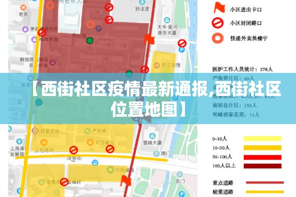 期货恒指期货行情/恒指期货实时走势图