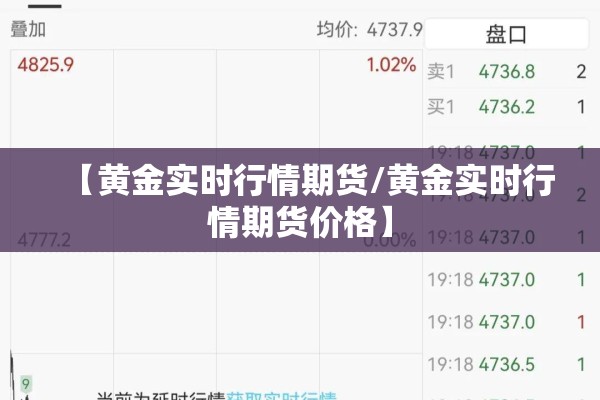 【津巴布韦疫情/津巴布韦疫情给中国捐款多少】
